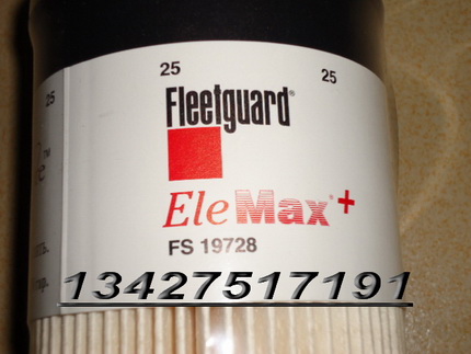 (yng)˹A2300T ް ˮ мFS19728V