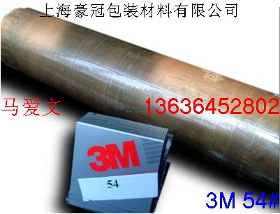 3M 54#