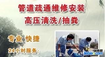 ˮͨRͰͨˮܵͨ57232511