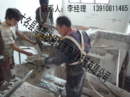 O(sh)UҺQU˾ҺQO(sh)