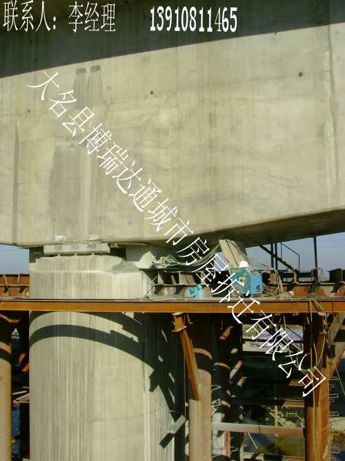 ͬли˾·ĔU(ku)ײи˾