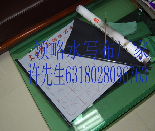 VI(lng)a(chn)f(wn)ˮ(xi)(sh)(x)