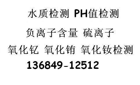 ϡșzy,ϡVʯ,ϡɷ֙zy