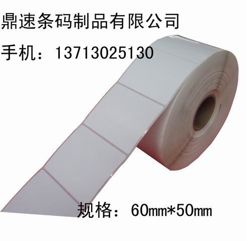 հײz(bio)/bƼ/~漈la(bio)C(j)ӡSֱN(xio)60X50