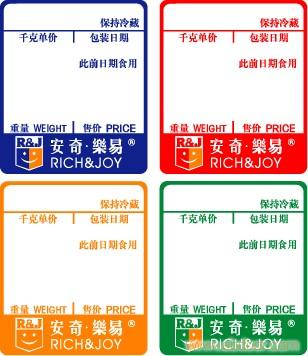 ӡˢӳӼ ӆy ӷQ(chng) ̲y40X30