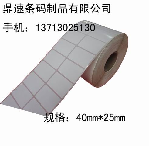 40*25*5000/laӡ/M(jn)ڗla(bio)/հײz(bio)