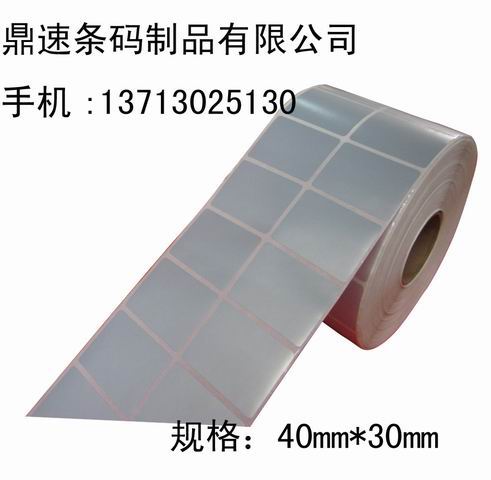 ӆ40X30ˮհײz(bio)Nlaӡ