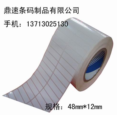 Ʒ|(zh)pŘ(bio)50X45հײz(bio)Nlaӡ