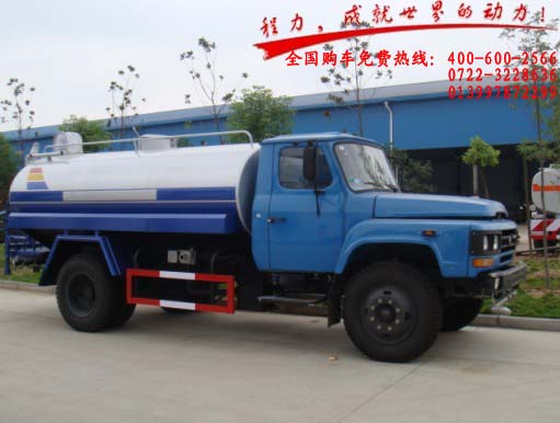 G܇|ˮ܇r|ˮ܇|ˮ܇|A➢ˮ܇|