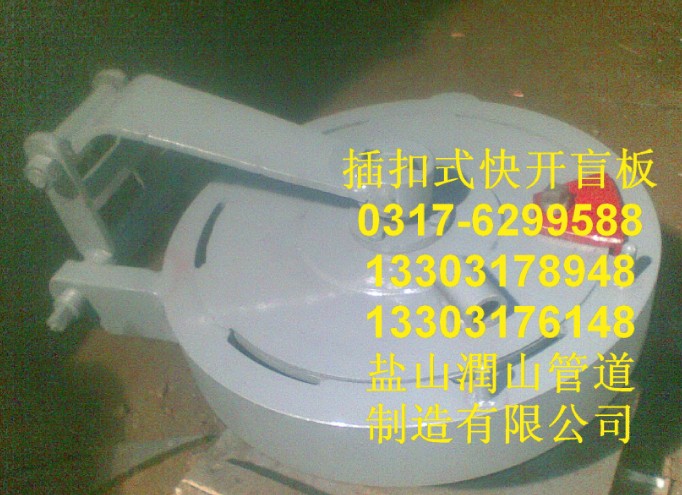 (rn)ɽаl(f)Ŀ_(ki)a(chn)Ʒ-ʽ_(ki)ä壬_(ki)]ݲ(jin)