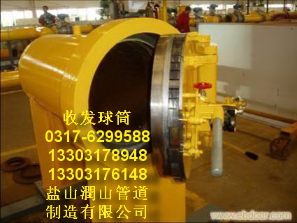 _(ki)äհl(f)Ͳ-ӱ}ɽ(rn)ɽܵI(y)