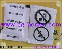 IaSҡżѹ2˵棬Ʒ|Cgӭxُ