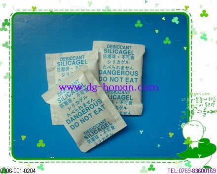 2{Ӣĸح ζ ùحζ b