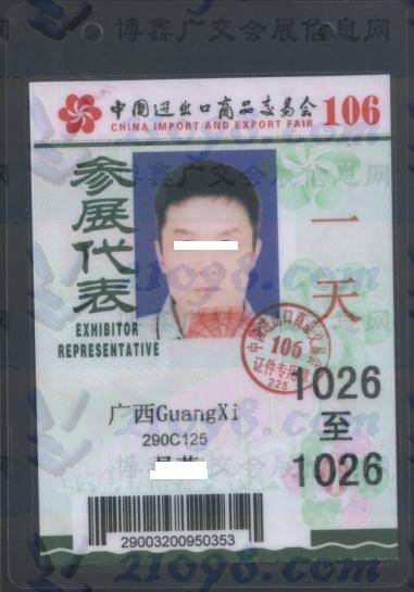 VTƱMǶӏVҪʲôӵėl˿ԅӏV