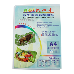 īƷơA4pʇ~弈A4ӡ~漈130X50