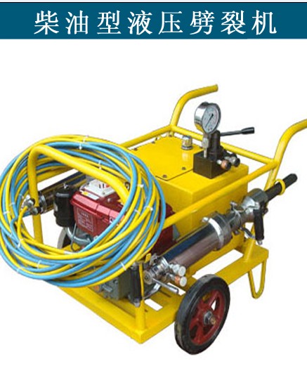 ʯ/ҺʯC/ҺљC/rʯљC/љC