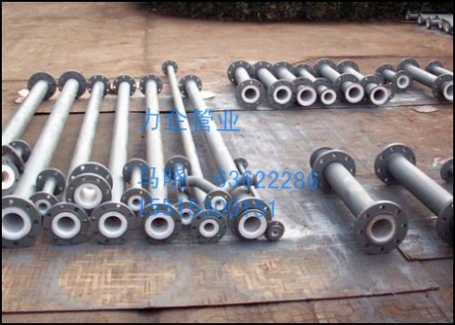 Iarķܵ|rķܵSļrķã