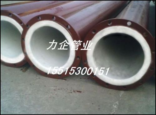 S늏S̼rppͺϹܵ rܹܵN;