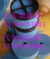 ՚VоP040365, P040366