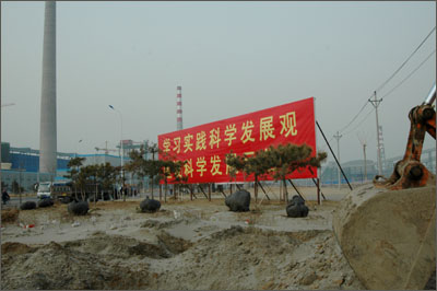 Aʩ|A|h迣OӋ|ܛ̎|ͨ