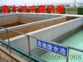 ȷzˮض©˾ xˮض©˾