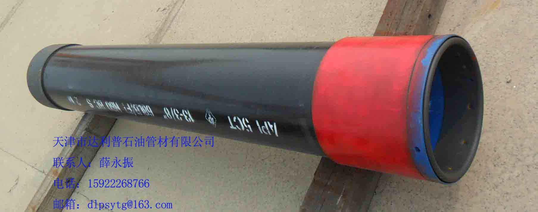 UPTBG͹ܶ̽ӼӹNۣAPIʯ׹ܶ̽