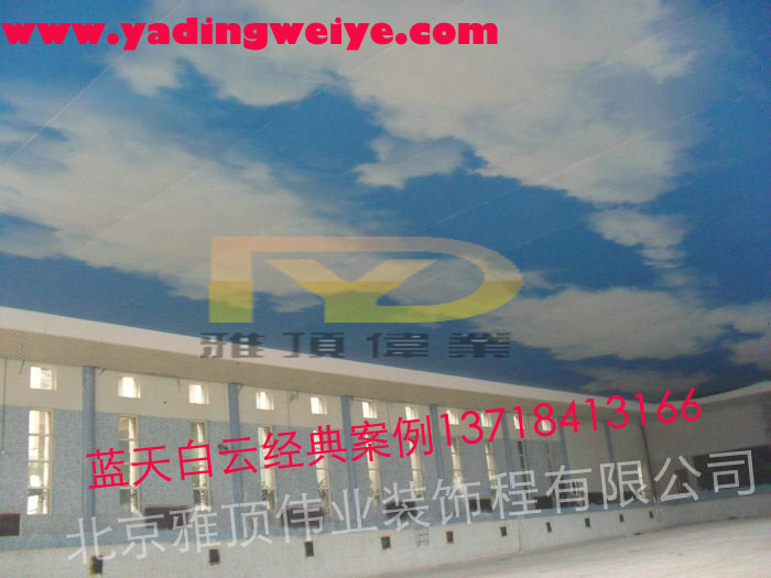 ܛĤ컨®aƷ͸-M픂Ib