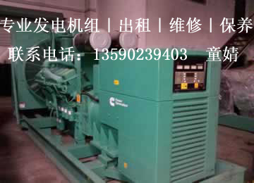 ɍͰl늙CSޣB⡢_dͰl늙CM