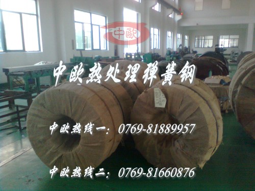 M(jn)ڏ䓠B(ti) M(jn)SK5䓲|(zh) 65Mn䓎S҃r