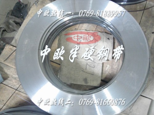 |ݸ䓎CK75 65mnA䓃r 6150M(jn)