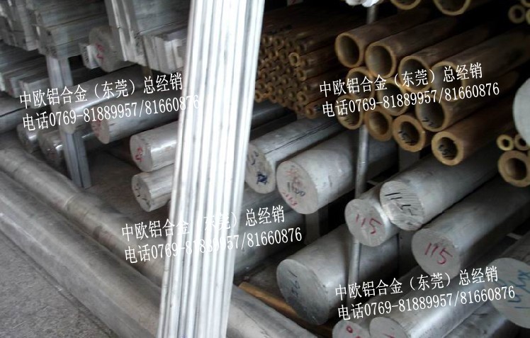 6061XϽAX5052 M2024XϽDƬ