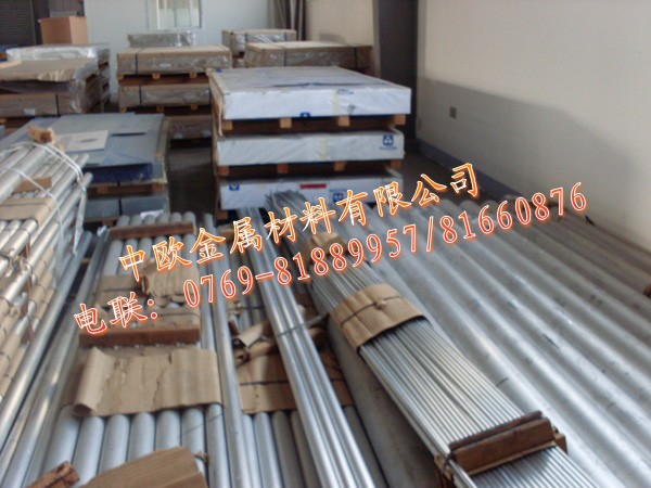 5052XϽ6063ëXϽ//7075ӲϽX