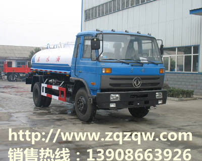 |L153ˮ܇_Gˮ܇_@֞ˮ܇