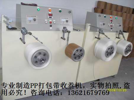 վCϵаȫԄPET/PPվCȫԄPET/PP