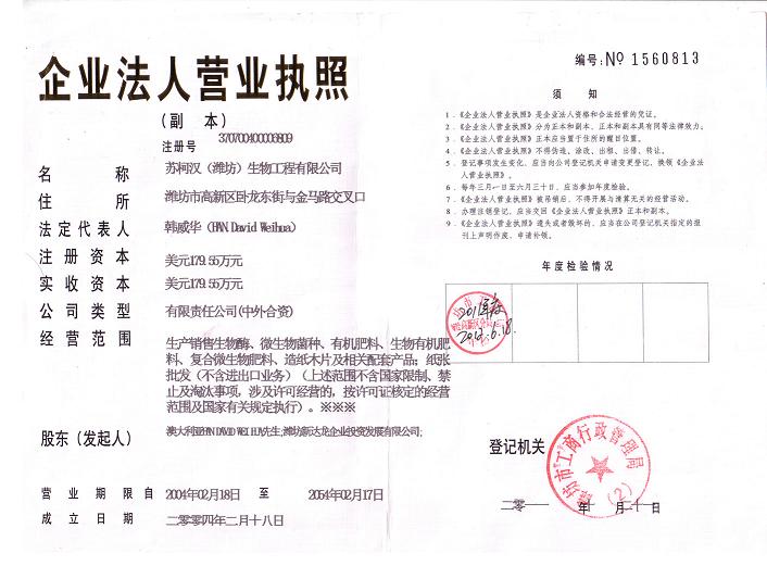 ԽطЧ Խطۃr ԽطaS