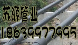 ɽ̫ԭ䓽zWǼܾϩͺϹ