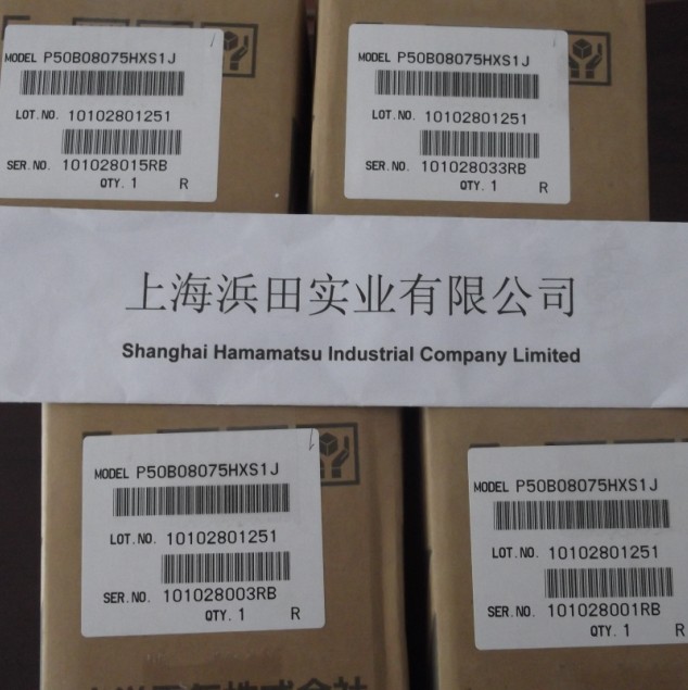 ӡˢCO乩103H7523-7051