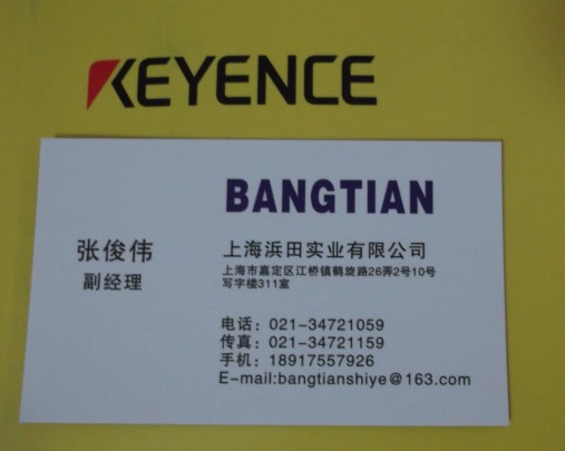 PS-T2EM-038AP-32A ʿ keyence