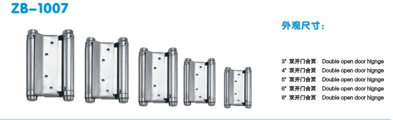 Һ(y), (à)һ๦Һ(y),XϽ(y)