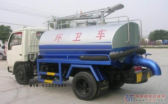 ^(q)ϴˮ83406279h(hun)l(wi)S˾