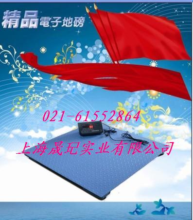 hЅ^СذSN1348248574