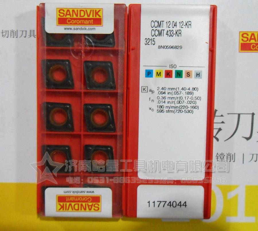 ɽؾS˔صƬCCMT060208-KM 3215