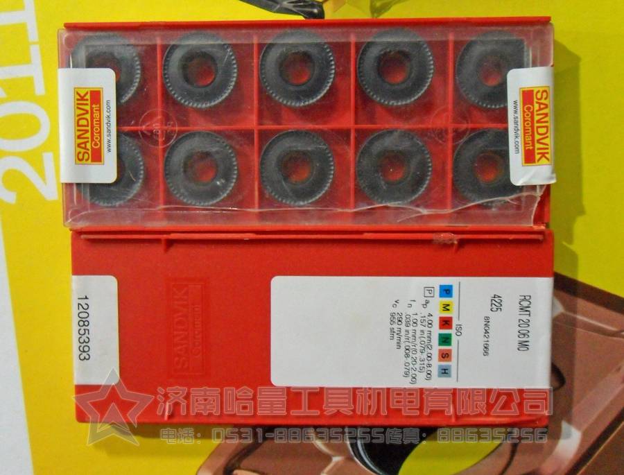 ɽ|ع̿˴탞lAPKT160408PDTR	TT9080