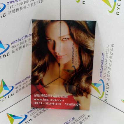 ߾߀ԭӡC(j) fܴӡC(j) ƽӡC(j)