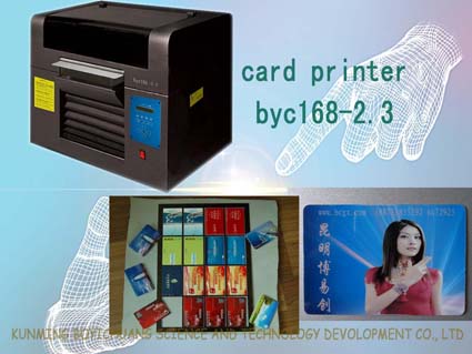 YƷbЈO(sh) fܴӡC(j) ƽӡC(j)