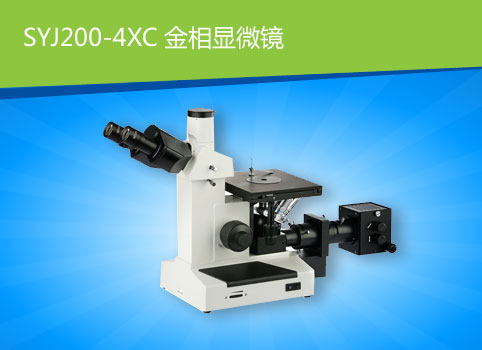 SYJ200-4XC@΢R@΢RSl