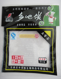 ʳƷb/հba(chn)/rʳƷb