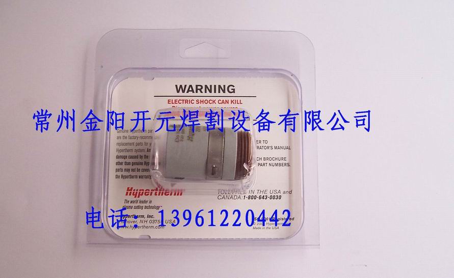 PMX1250迹̶wHT220061 1250