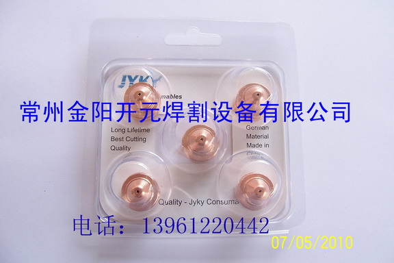 СLKOMATSU//969-95-24190