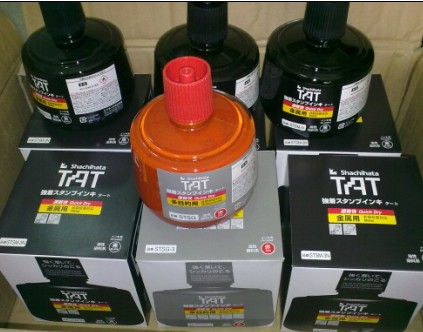 ձTATI(y)ӡ f(wn)ܲӡ STSM-3ɫ